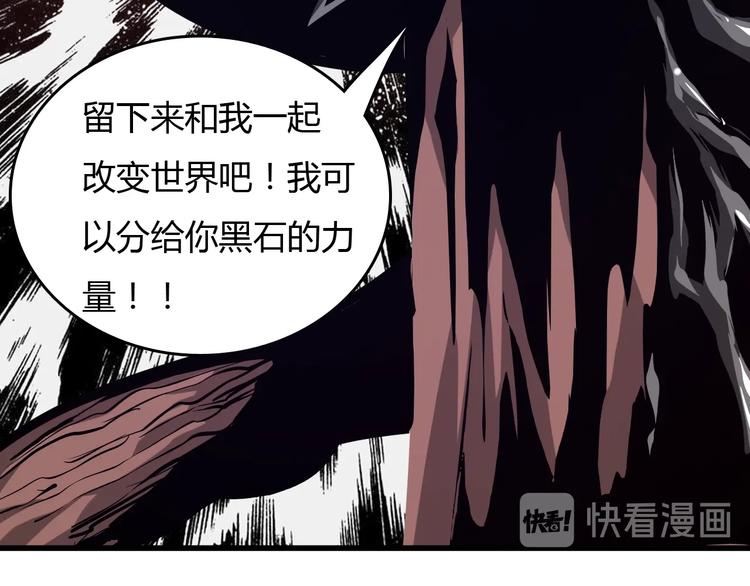 最终话  消逝的战争69