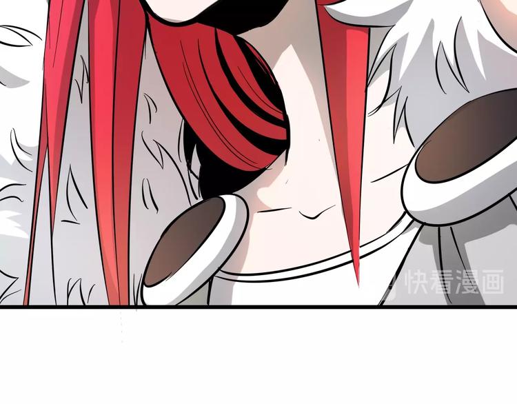 第21话  怪研组的实力！119