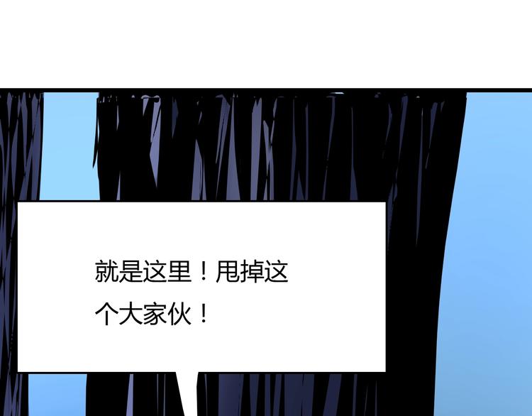 第7话  岛上的秘密55