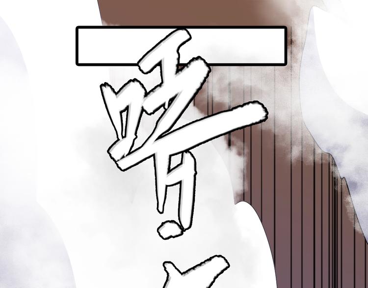 第8话  进化的怪物？162