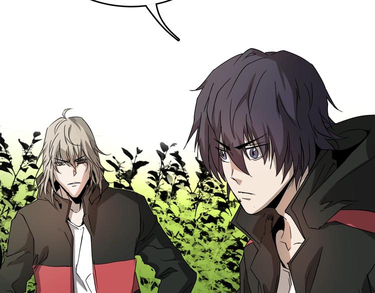 第21话  怪研组的实力！105