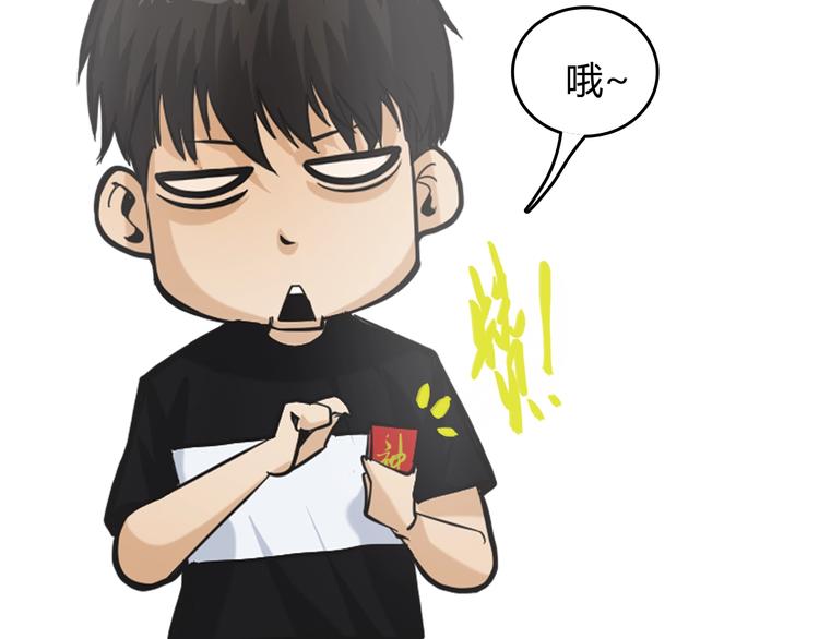 第7话  岛上的秘密192