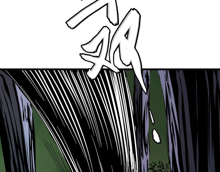 第6话  捉弄170