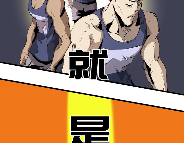 第11话  黄雀在后7