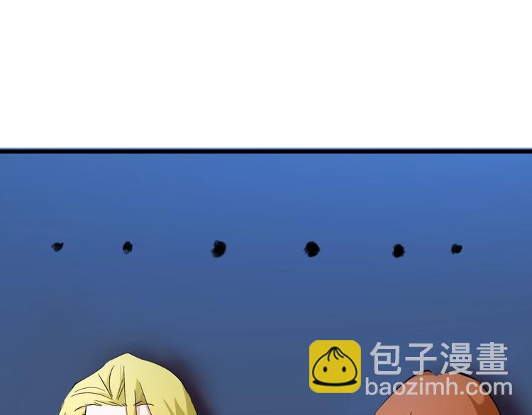 第16话  偷梁换柱125