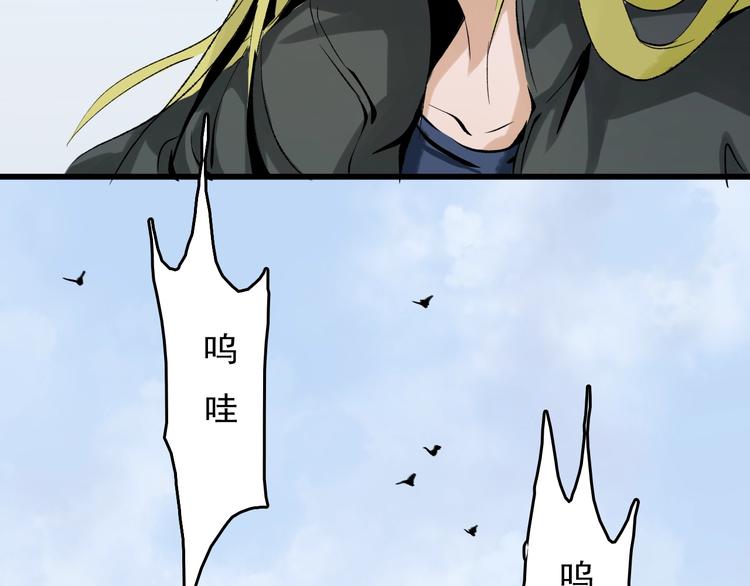 第12话  碟中谍！128
