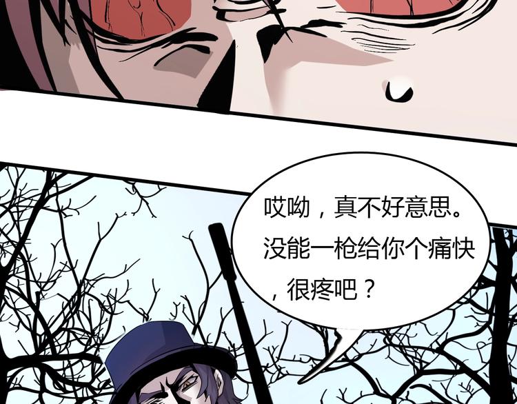 第6话  捉弄17