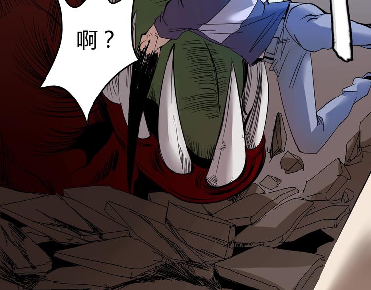 第3话  危机与转机197