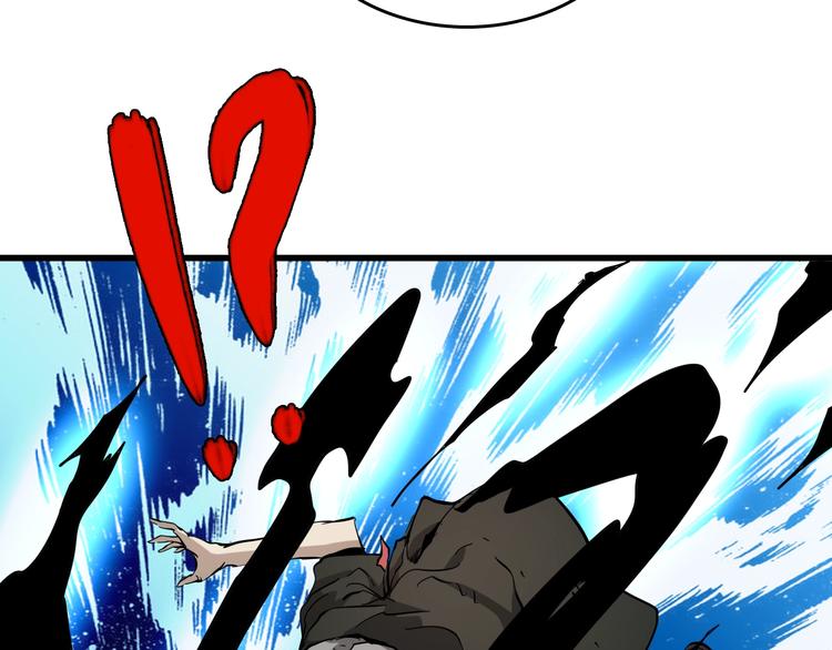 第21话  怪研组的实力！38