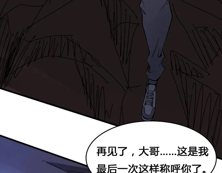 第3话  危机与转机116