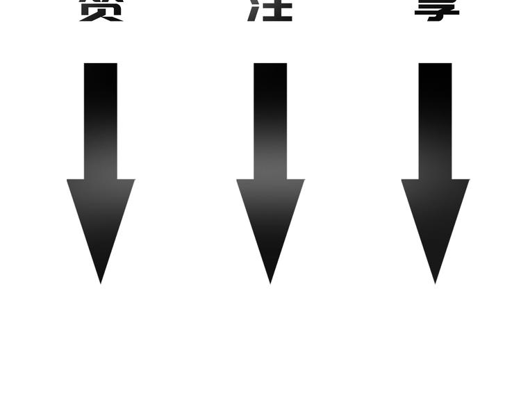 第12话  碟中谍！165
