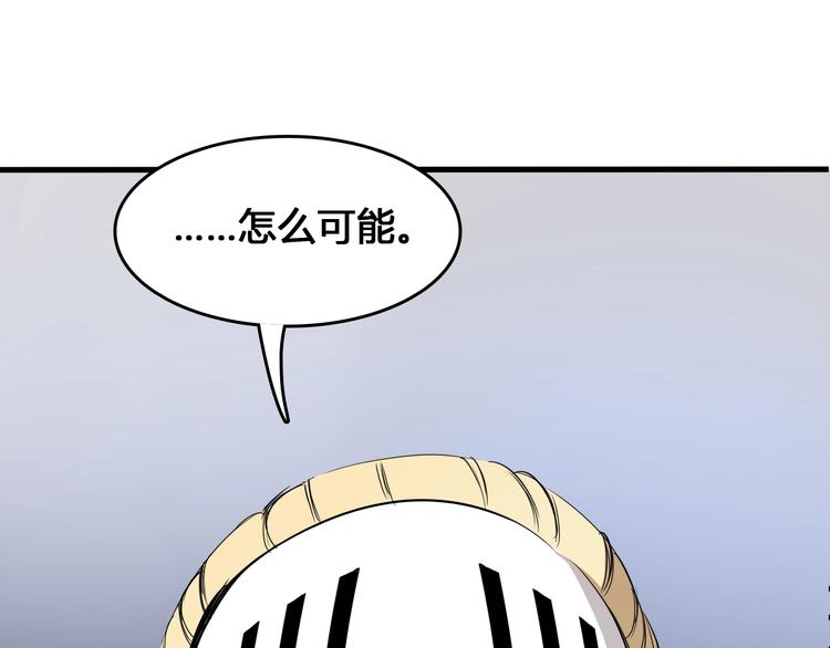第5话  审判倒计时123