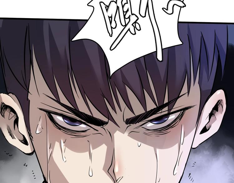 第5话  审判倒计时10