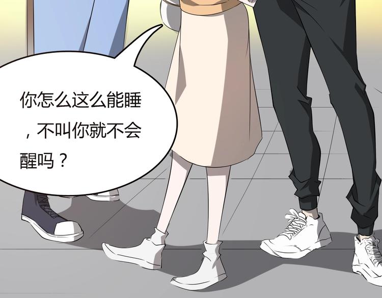 最终话  消逝的战争134