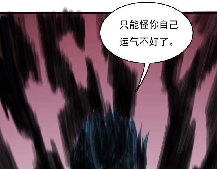 第12话  碟中谍！4