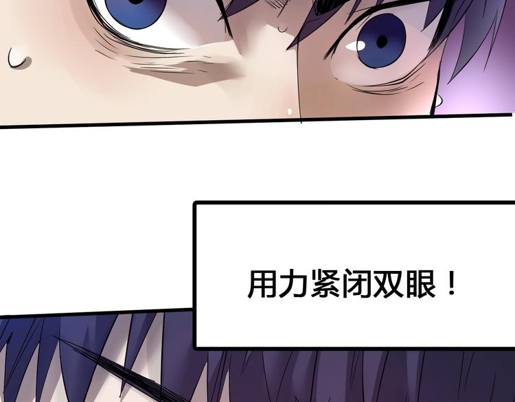 第3话  危机与转机52
