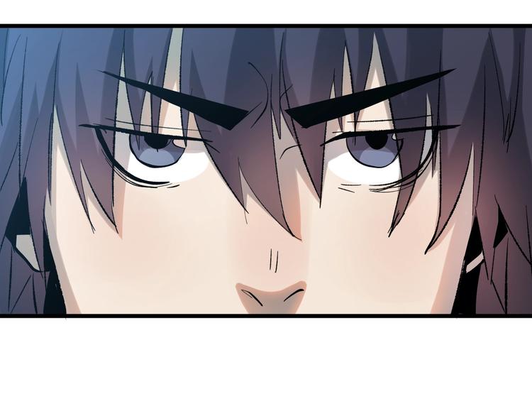 第19话   联盟小队117