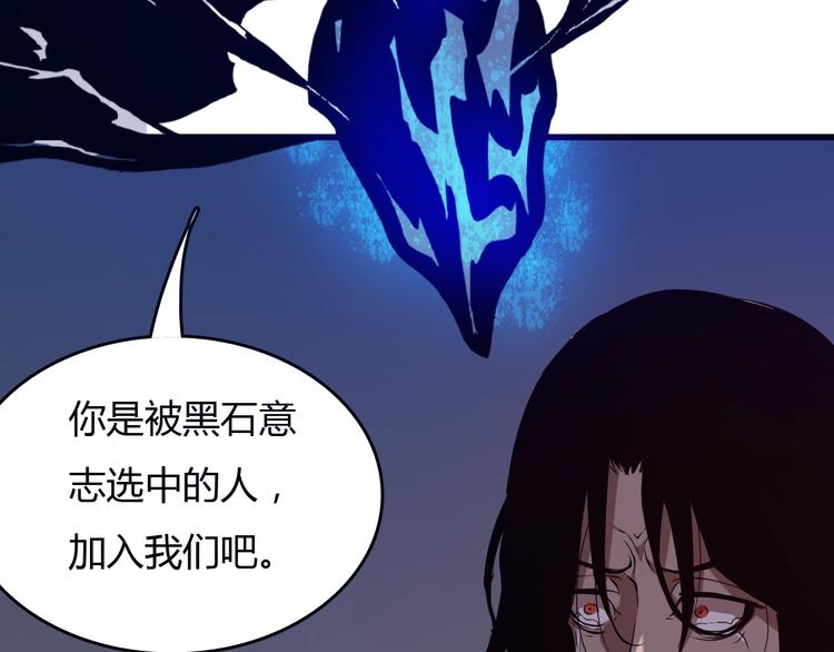 最终话  消逝的战争6