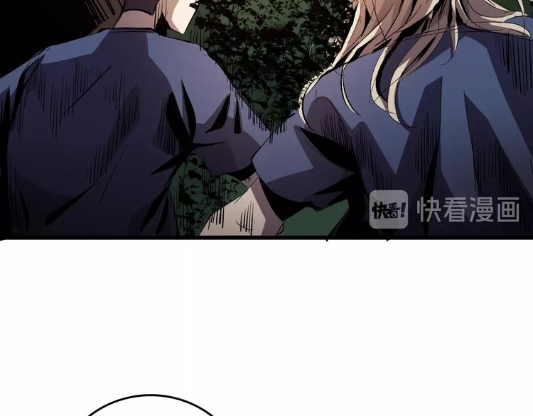 第17话  摧毁！26