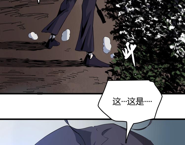 第6话  捉弄126