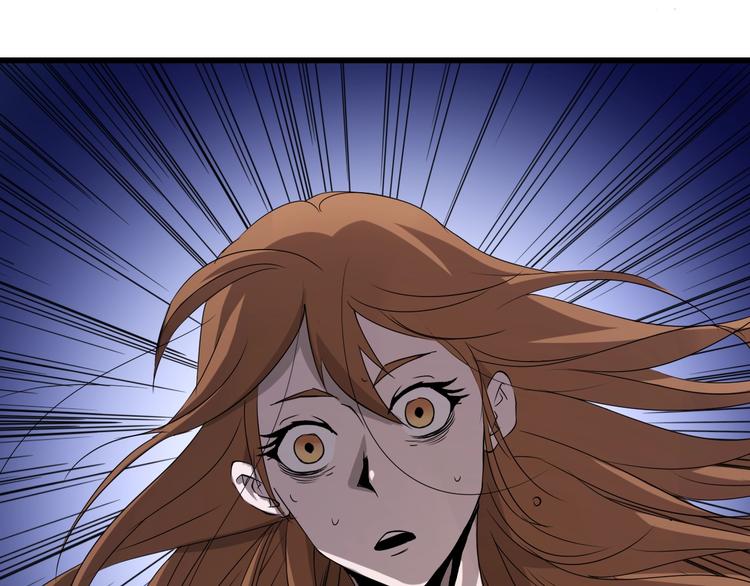 第8话  进化的怪物？190
