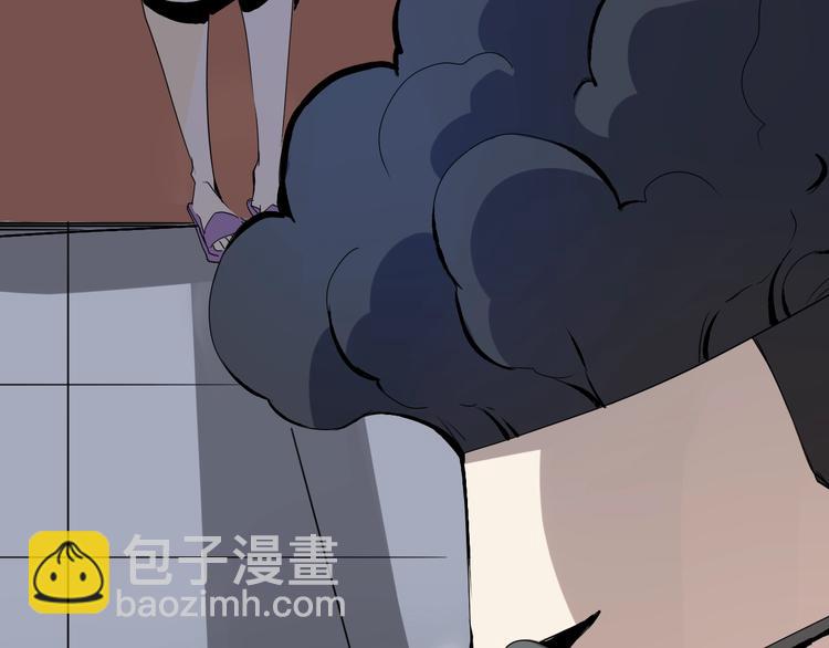 第8话  进化的怪物？24