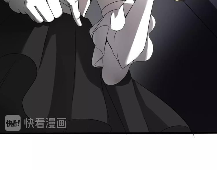 第1话  被选中的玩家140