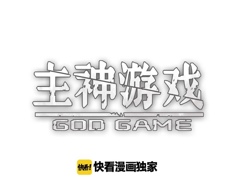 最终话  消逝的战争10