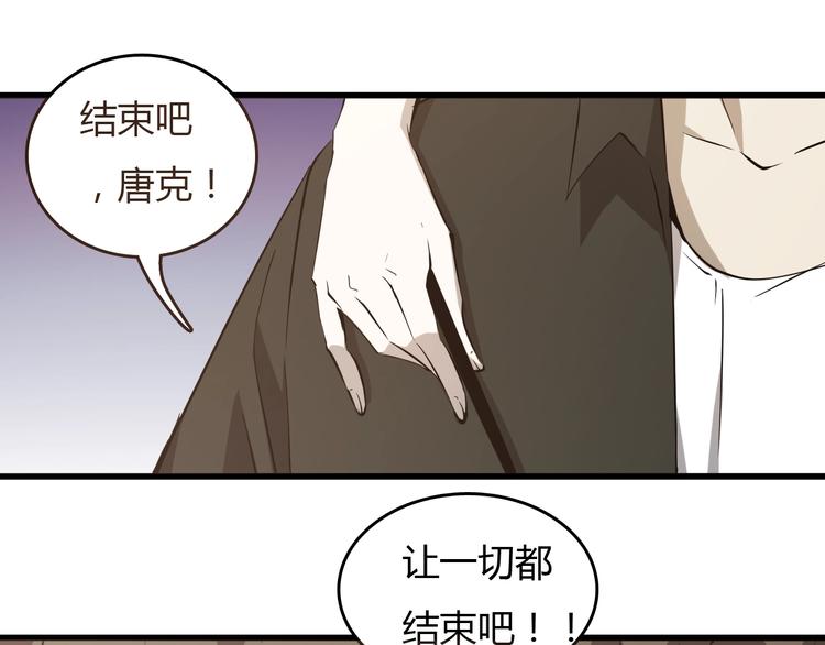 最终话  消逝的战争100