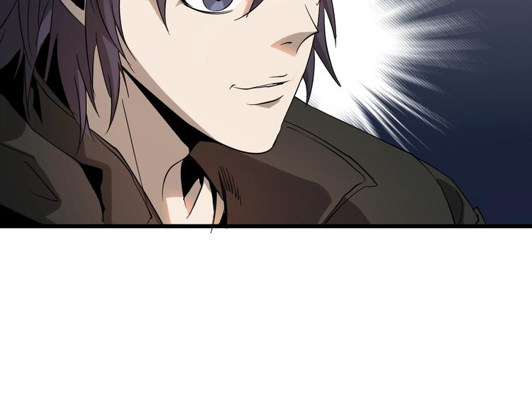 第21话  怪研组的实力！109