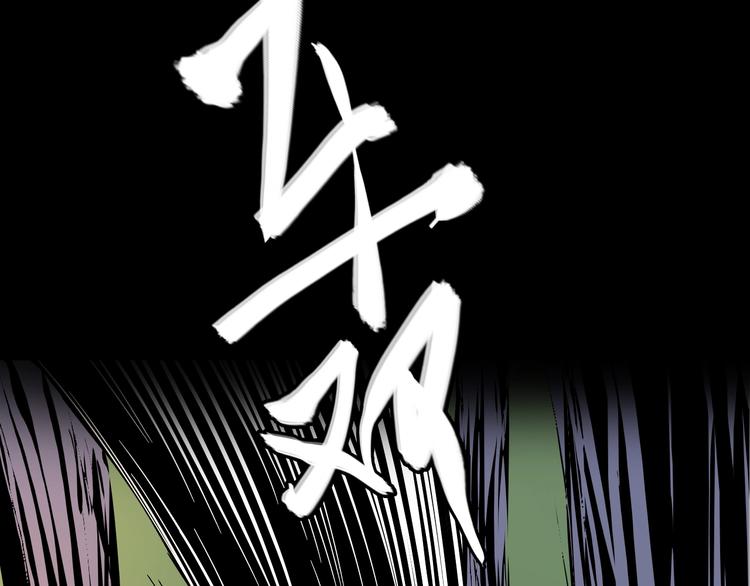 第7话  岛上的秘密4