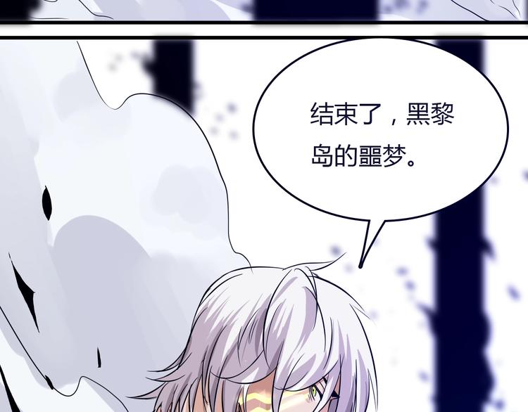 最终话  消逝的战争126