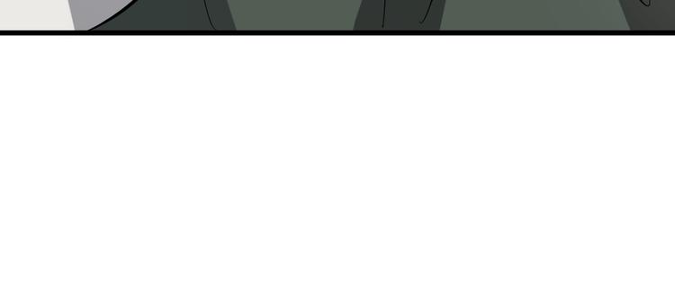 第21话  怪研组的实力！126