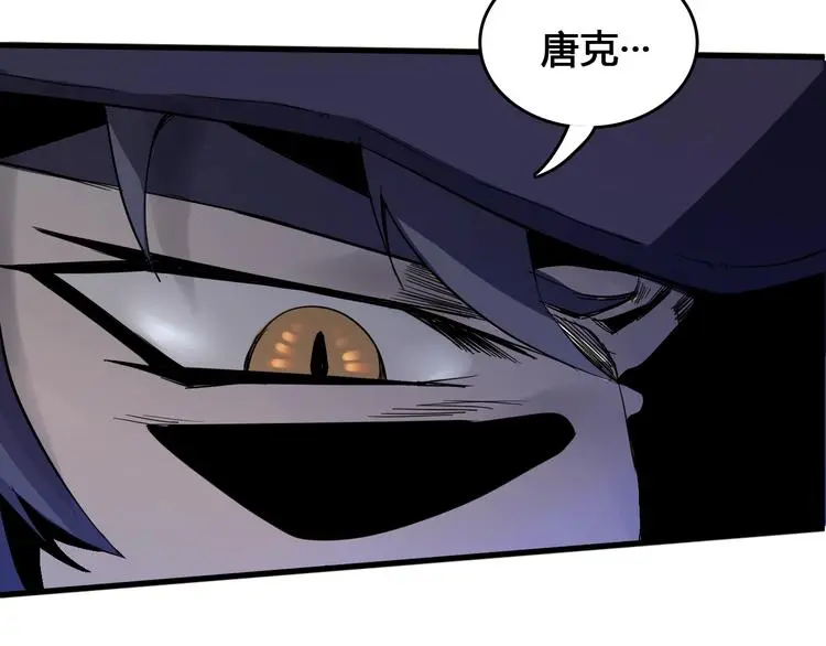 第3话  危机与转机122