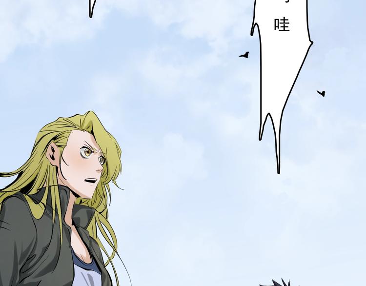 第12话  碟中谍！129