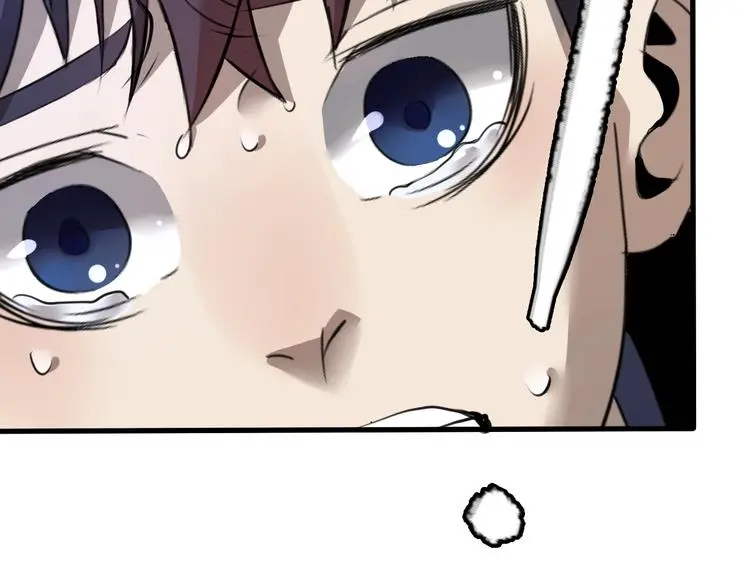 第2话  落地成盒？179