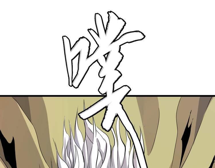 第7话  岛上的秘密147