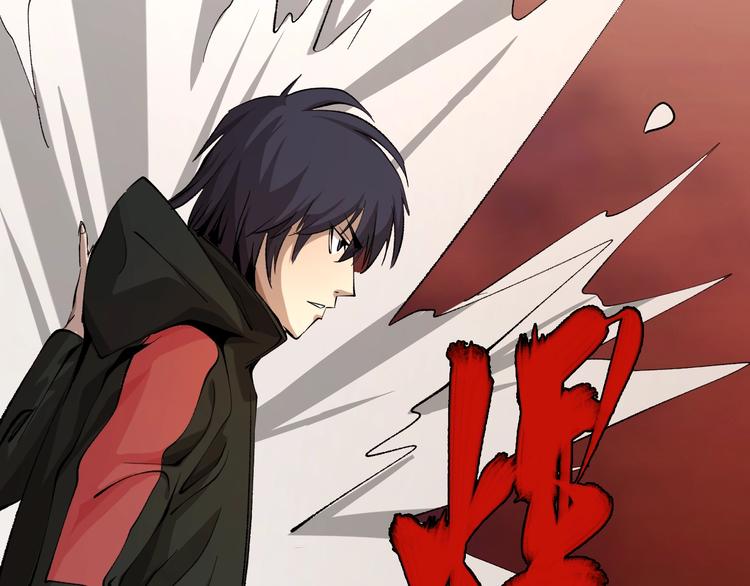 第20话  有内鬼83