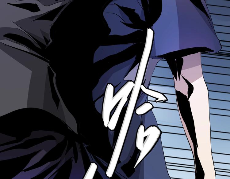 第6话  捉弄79