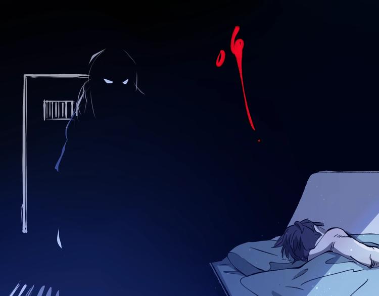 第19话   联盟小队4
