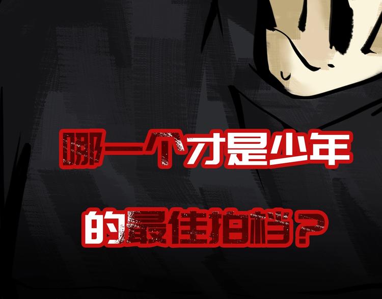 序章  主神领域，游戏升级！！52