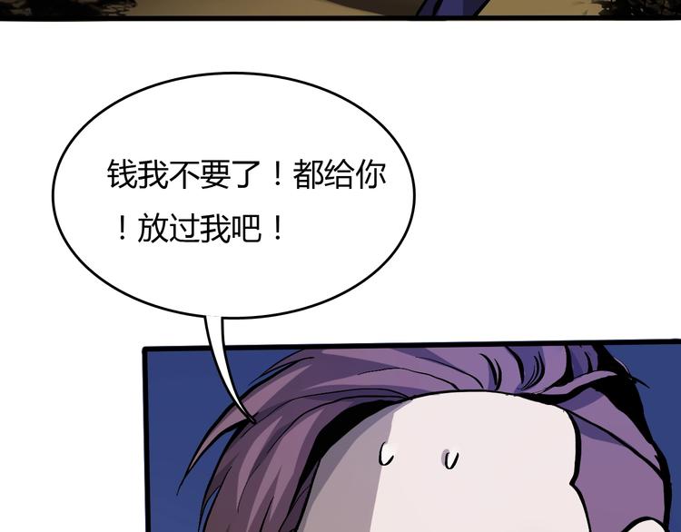 第6话  捉弄9