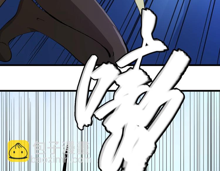 第7话  岛上的秘密113
