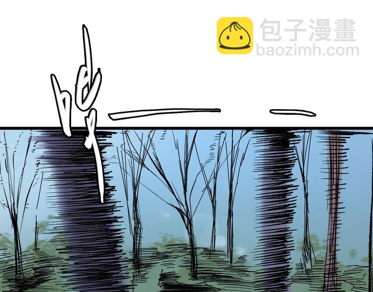第13话  木偶操纵！62