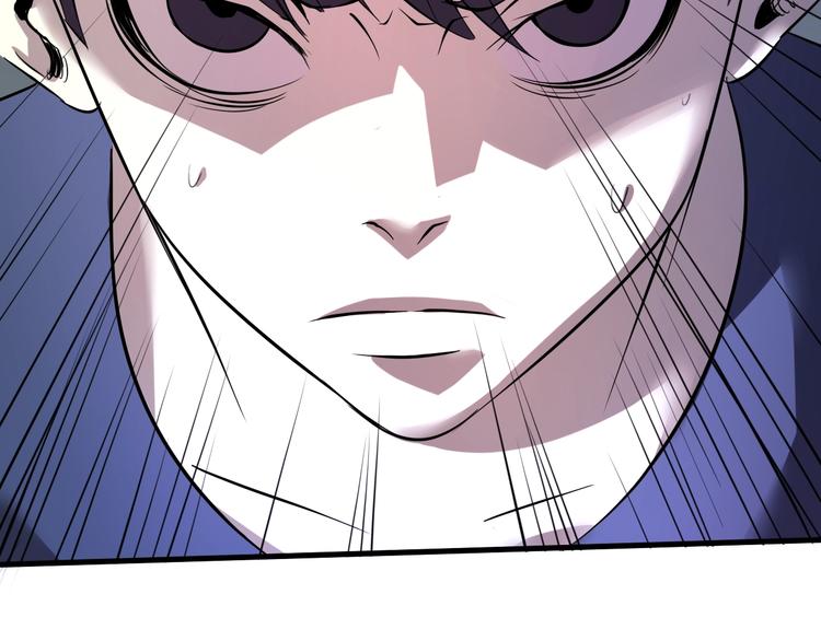 第1话  被选中的玩家184