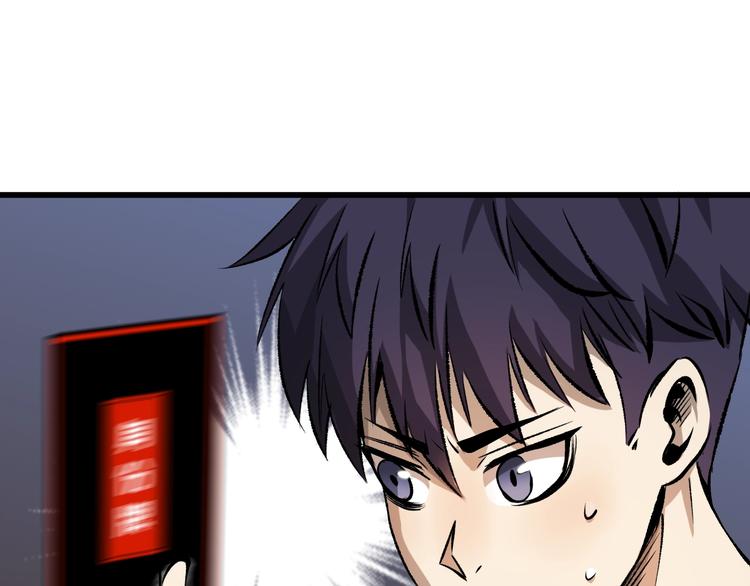 第14话  要一直活下去！162