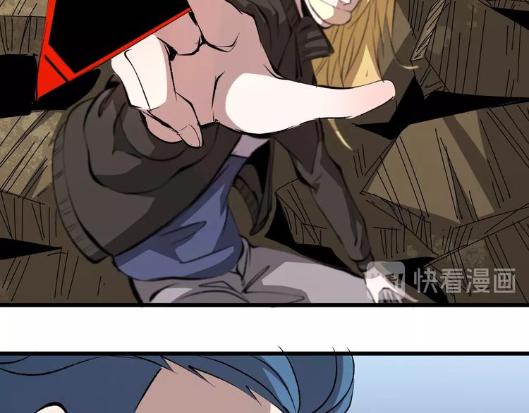 第12话  碟中谍！66