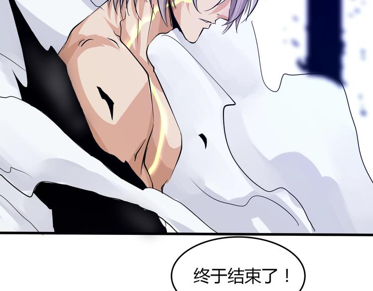 最终话  消逝的战争127