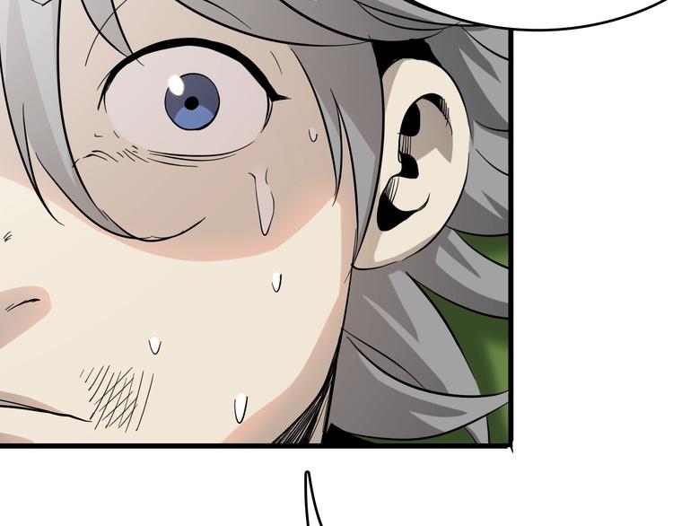 第21话  怪研组的实力！48
