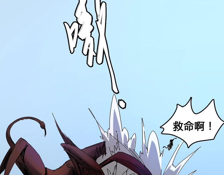 第5话  审判倒计时22